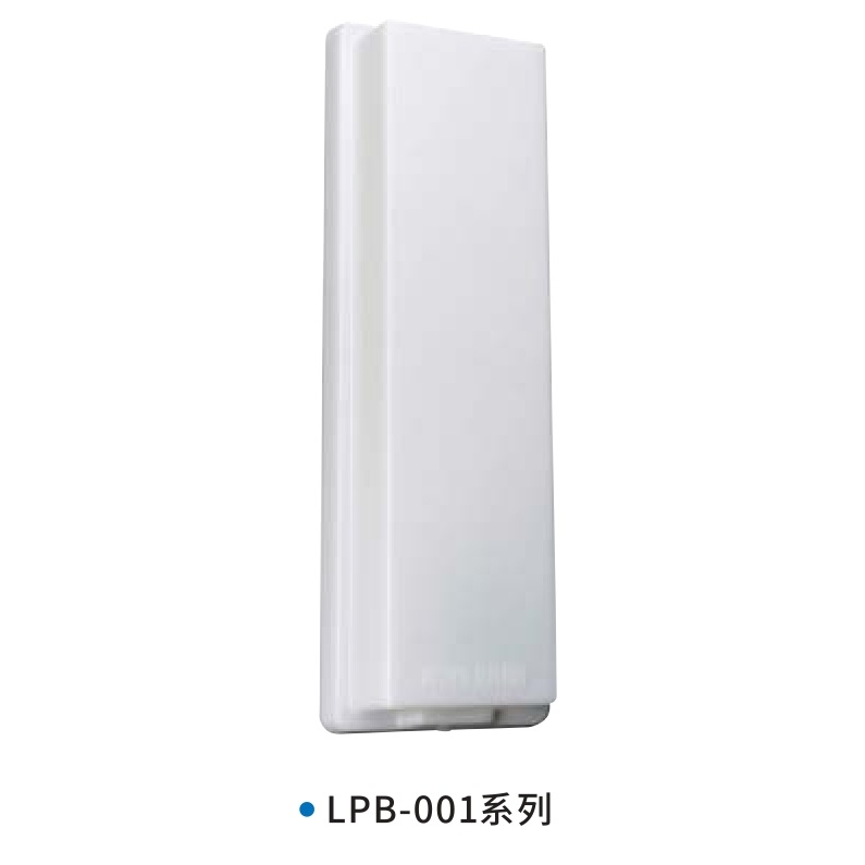 【東亞】LED 壁燈 6W LPB-001ADAA 白光 6000K 含稅價 量多優惠