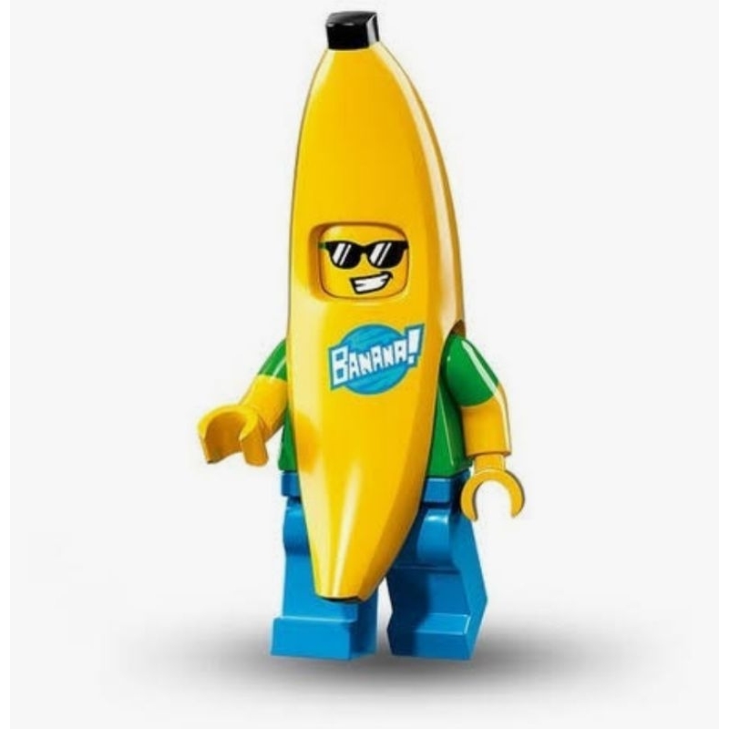 Lego 71013 正版樂高人偶包 第16代 香蕉人