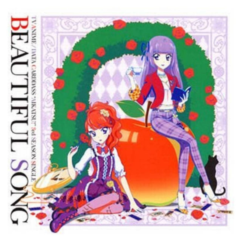 【代購】偶像學園 偶像活動 CD 專輯 Beautiful Song 冰上堇•珠璃 aikatsu!