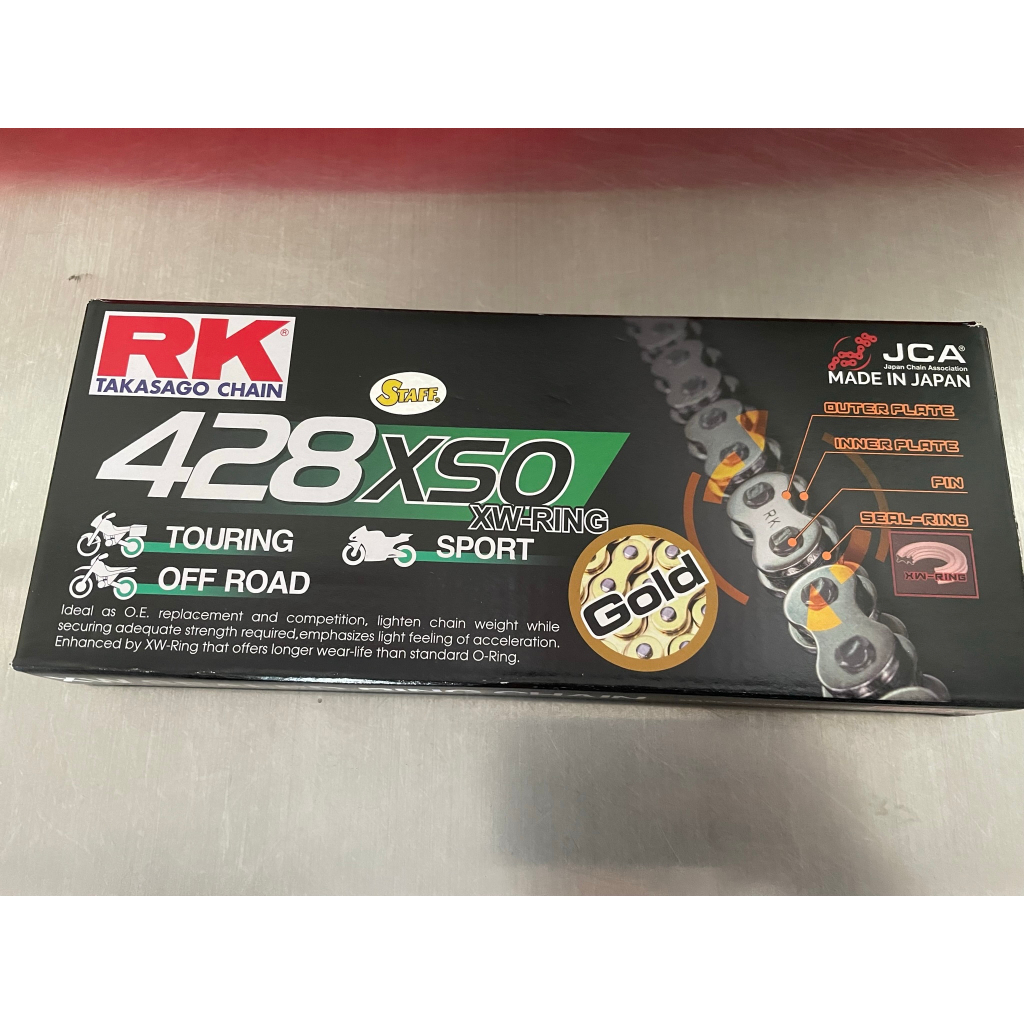 rk xso 黃金鍊條的價格推薦- 2026年1月| 比價比個夠BigGo