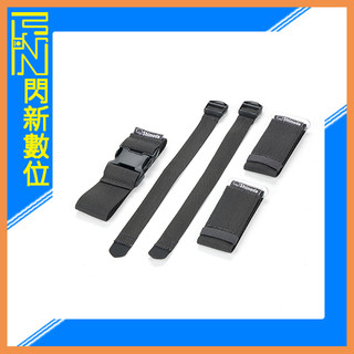 ☆閃新☆Shimoda Strap Booster Kit 背帶延長 強化套件 適合體型較高大的使用者 (公司貨)