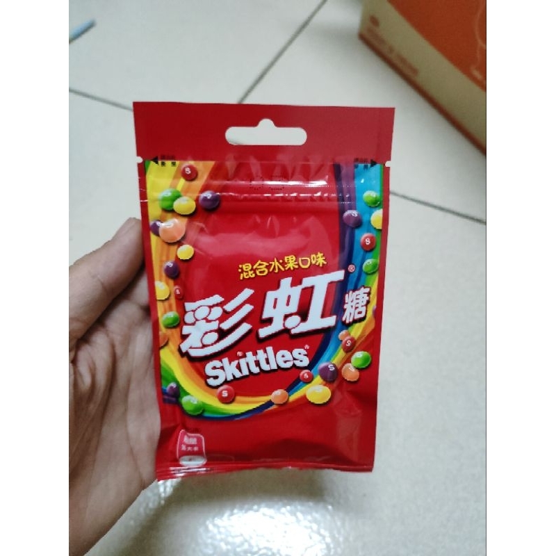 「撿點便宜好快樂」skittles 彩虹糖 混合水果口味 45g