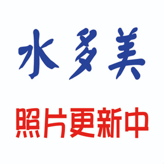 台灣製造，無壓式冷熱雙溫十字型出水鵝頸龍頭/防燙直圓形手把設計(無安全開關)，隨貨發票