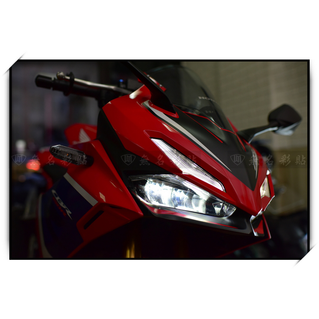 🎀【無名彩貼-1822】HONDA CBR150R 風鏡 專用防護膜 . TPU .(已裁型)