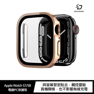 【妮可3C】DUX DUCIS Apple Watch S7/S8 Hamo 電鍍PC保護殼