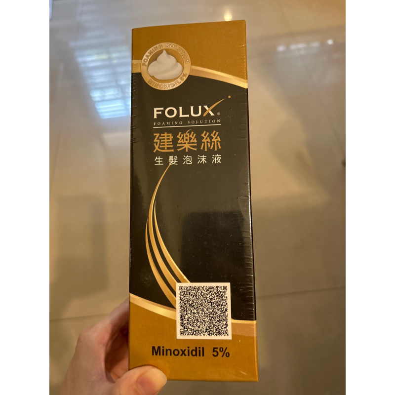 FOLUX建樂絲生髮泡沬液