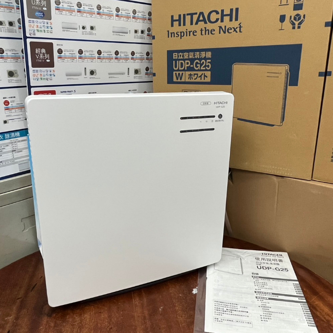 ✅現貨 面交更便宜 日本原裝進口  HITACHI 日立 3-5坪輕薄美型空氣清淨機UDP-G25