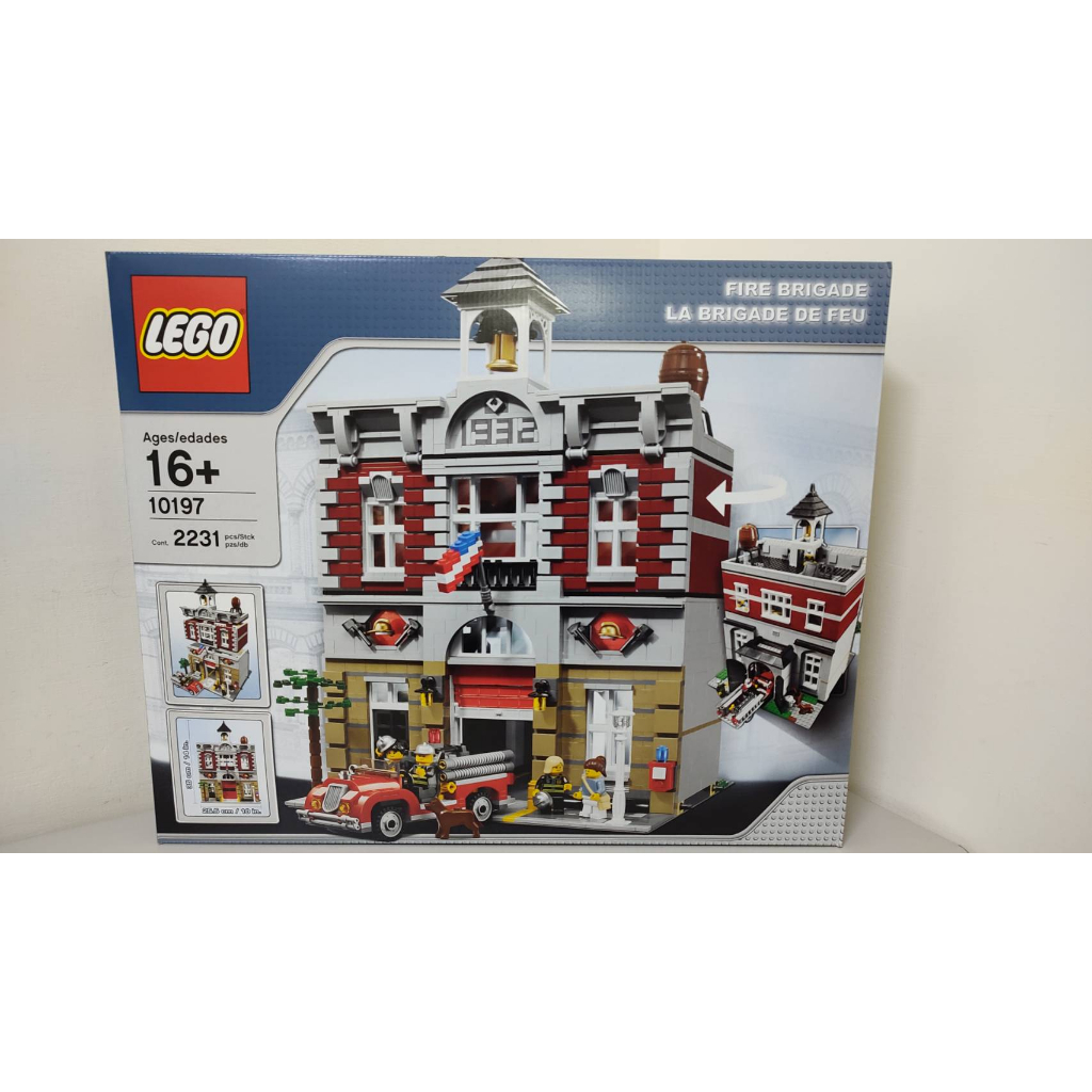 可面交 絕版 全新未拆封  LEGO 樂高 10197 消防局 Fire Brigade 街景系列   產地:丹麥