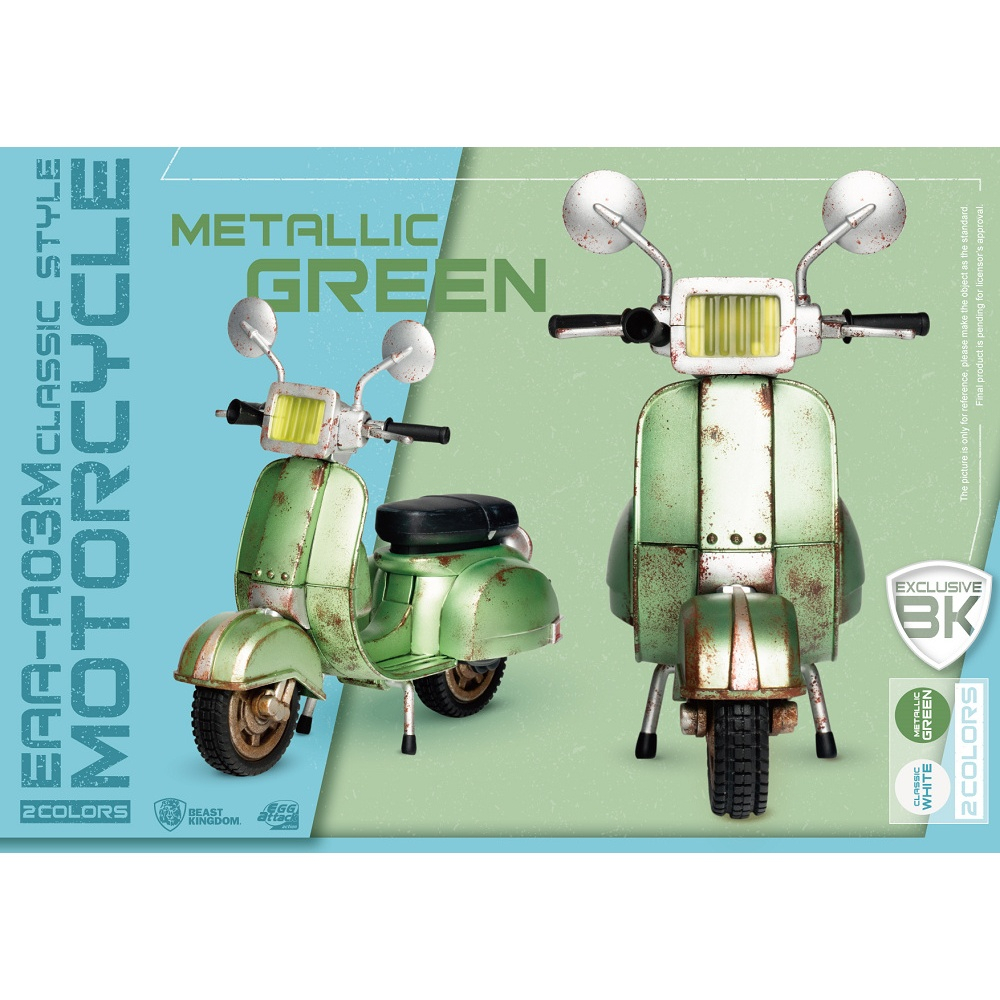 野獸國 |《福利品》EAA-A03 復古摩托車系列 綠色款 (台灣限定版) 會發光