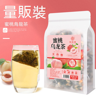 蜜桃烏龍茶 175g/袋 三角立體茶包 白桃烏龍水蜜桃茶 蘋果干泡茶 調味茶 烏龍茶 養生茶 夏日袋泡茶