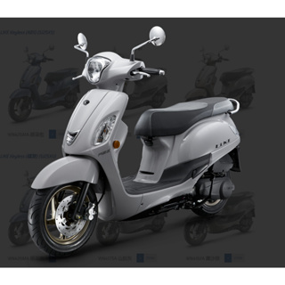 KYMCO 光陽機車 like keyless abs 125 碟剎 Fi 來店訂購 驚喜價再贈超級好禮