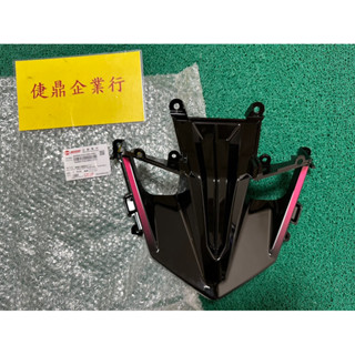 SYM 原廠 JET SL 大燈飾蓋 亮黑 料號：6430H-FA2-000-KB1