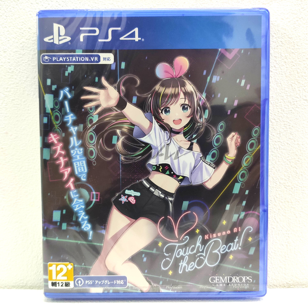 PS4 絆愛 觸摸節拍 中文版 可升級PS5 支援PSVR2 Kizuna AI Touch the Beat