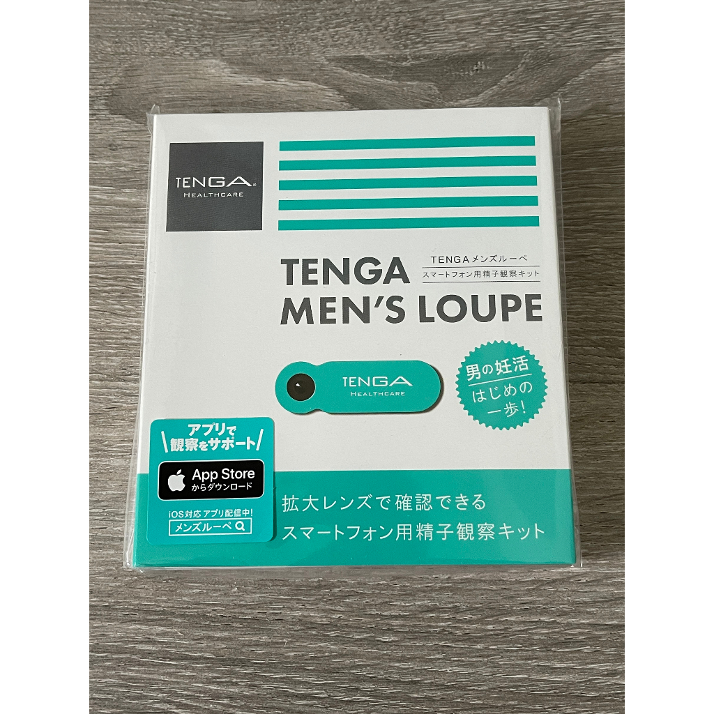 現貨 日本製造 全新 TENGA MEN'S LOUPE TENGA 男性精子檢測 顯微鏡 智慧型手機專用 精液 精蟲