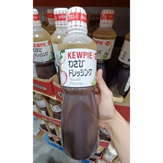 便宜現貨限量 日本Kewpie和風醬(芥末口味)1公升 #好市多代購