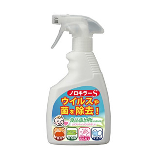 Inter cosme 諾羅剋星噴劑 抗菌噴霧 400ml (次氯酸水)(日本製)【樂兒屋】