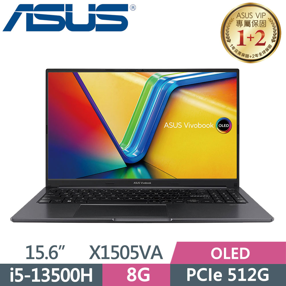 全新未拆 ASUS華碩 Vivobook OLED 15 X1505VA-0161K13500H黑 15.6吋文書筆電