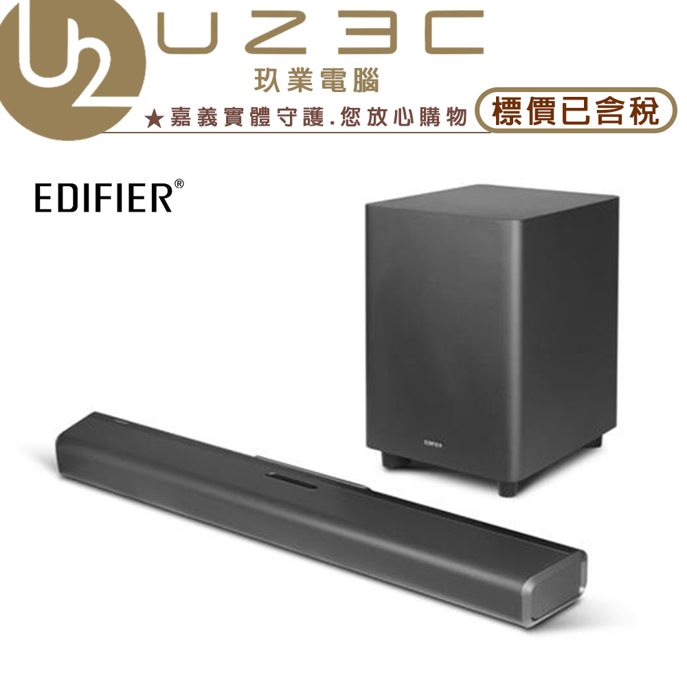 EDIFIER 漫步者 Soundbar B700 杜比全景聲5.1.2無線重低音聲霸【U23C嘉義實體老店】