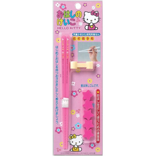 日本代購 OSK 左右手可用 學習筷 練習筷 訓練筷 筷子 Training Chopsticks