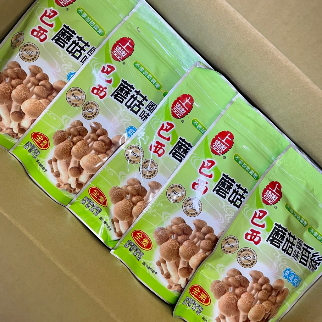 上豐巴西蘑菇風味香絲180g全素/快速出貨/全素/新鮮直送