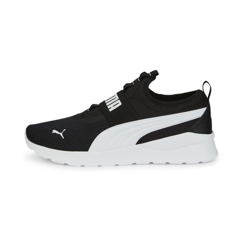 PUMA Anzarun Lite SlipOn 流行休閒鞋 男女共同 38759903