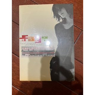 王菲 情菲得意精選48首 3CD+15首ＭＶ DVD（香港版全新未拆）