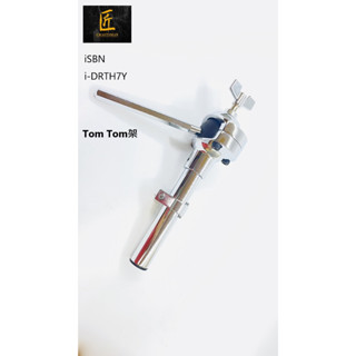【老羊樂器店】開發票 iSBN i-DRTH7Y TomTom支架