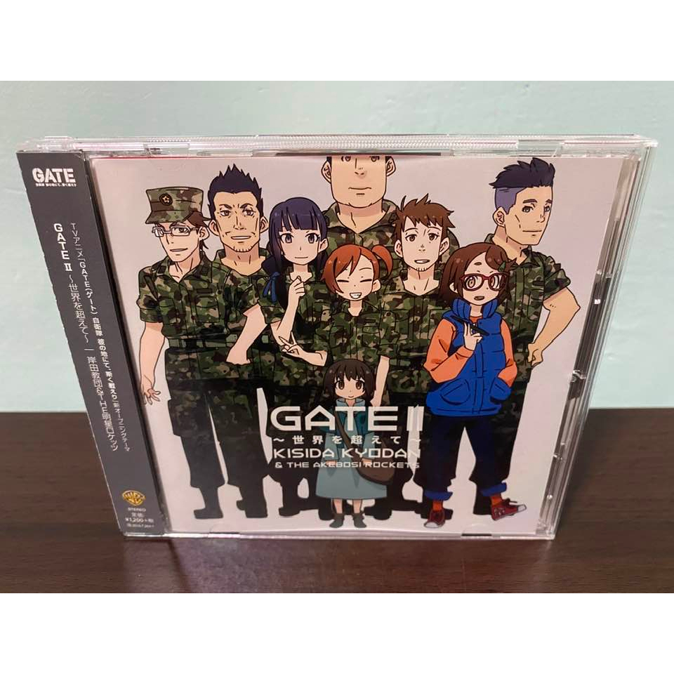 GATE 奇幻自衛隊 日版 通常盤 CD GATE 2 ～世界を超えて～ OP 蘿莉·麥丘利 蕾萊·拉·列娜