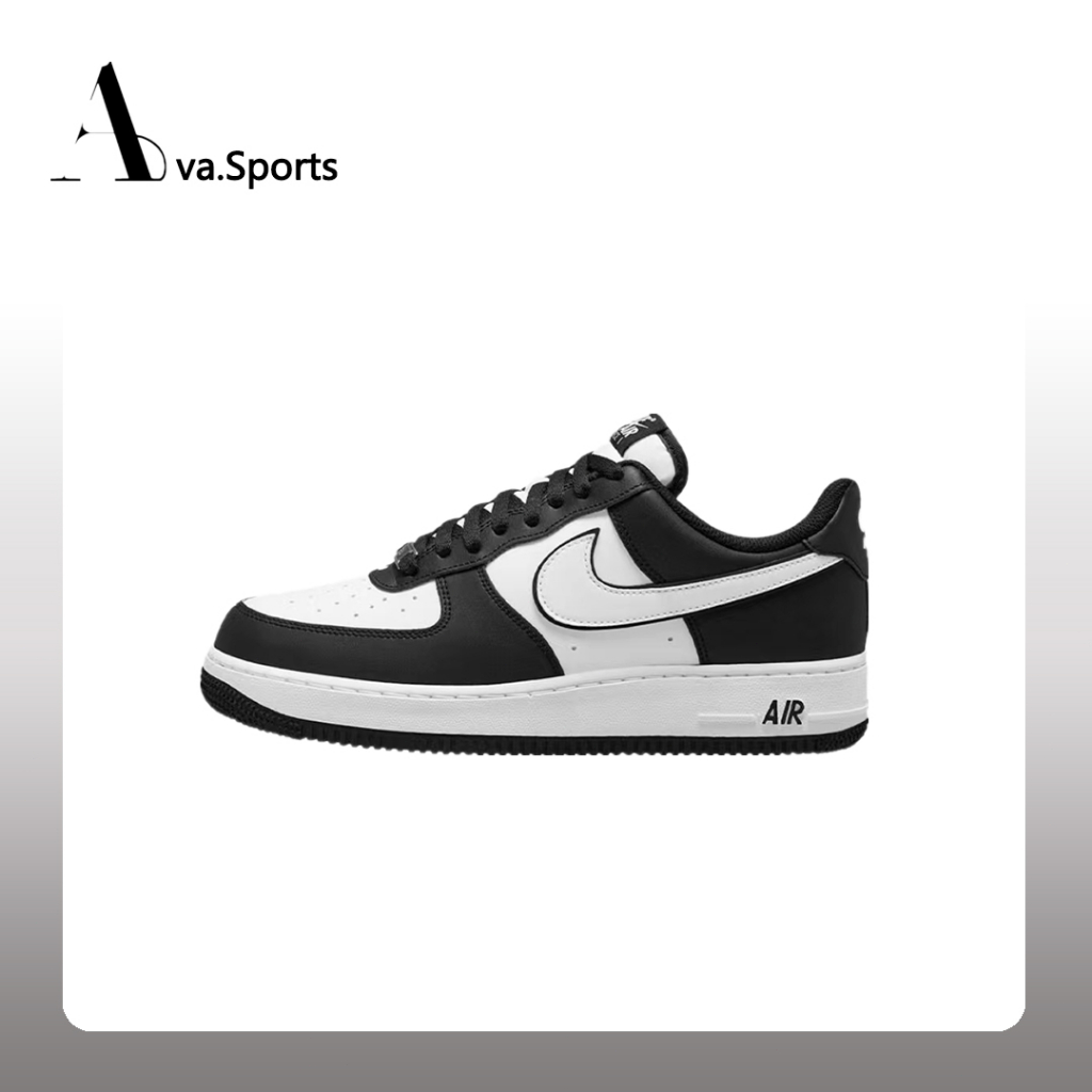 Ava-現貨免運Nike Air Force 1 Low Panda 白黑 熊貓 休閒 低筒板鞋 DV0788-001