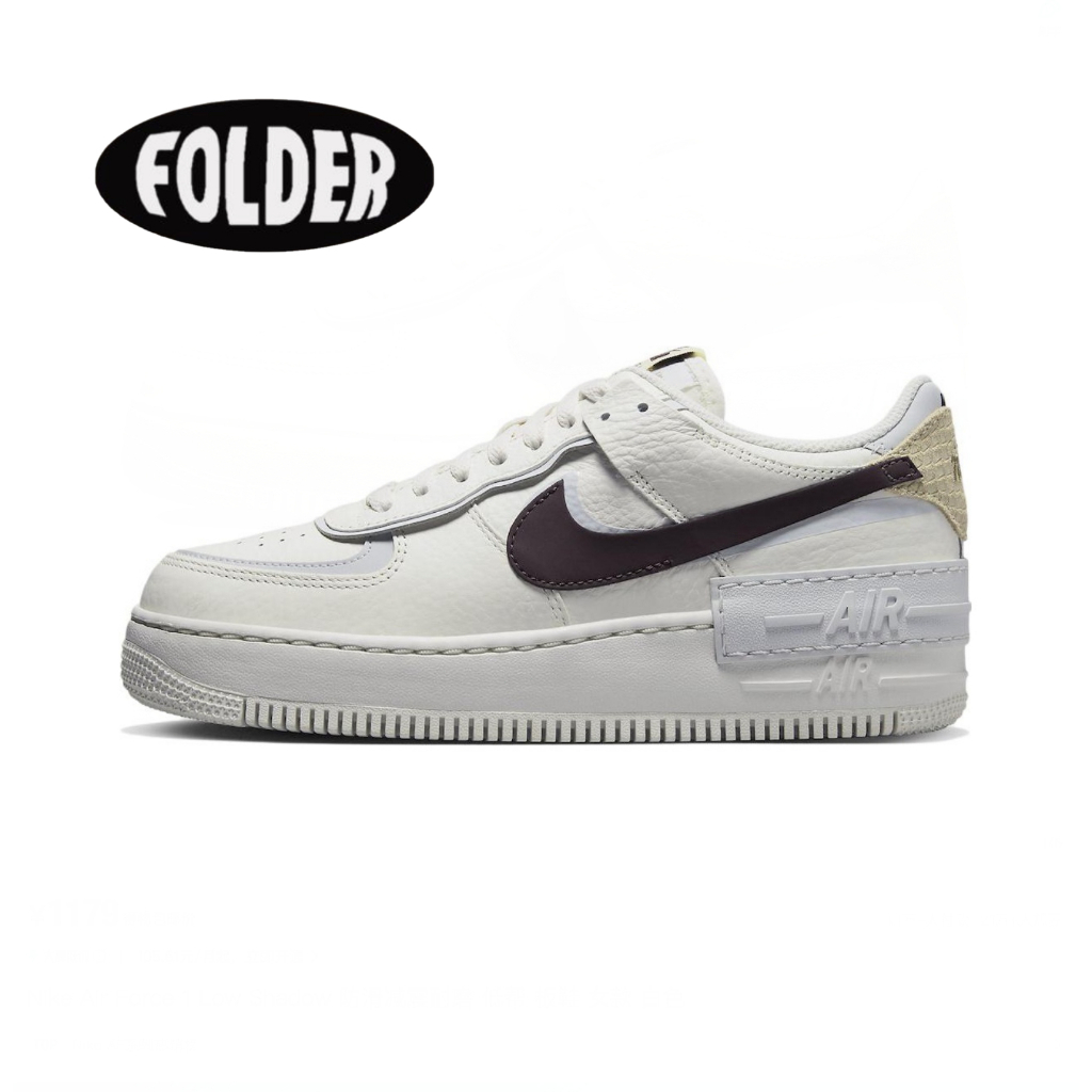 &lt;限時折扣⏳&gt;Nike Air Force 1 Low Shadow 板鞋 新款黑白色 厚底 女款 FD0804-100