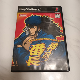 PS2 - 大都技研公式柏青嫂模擬機押忍！Dato Pachinko 4571178440050