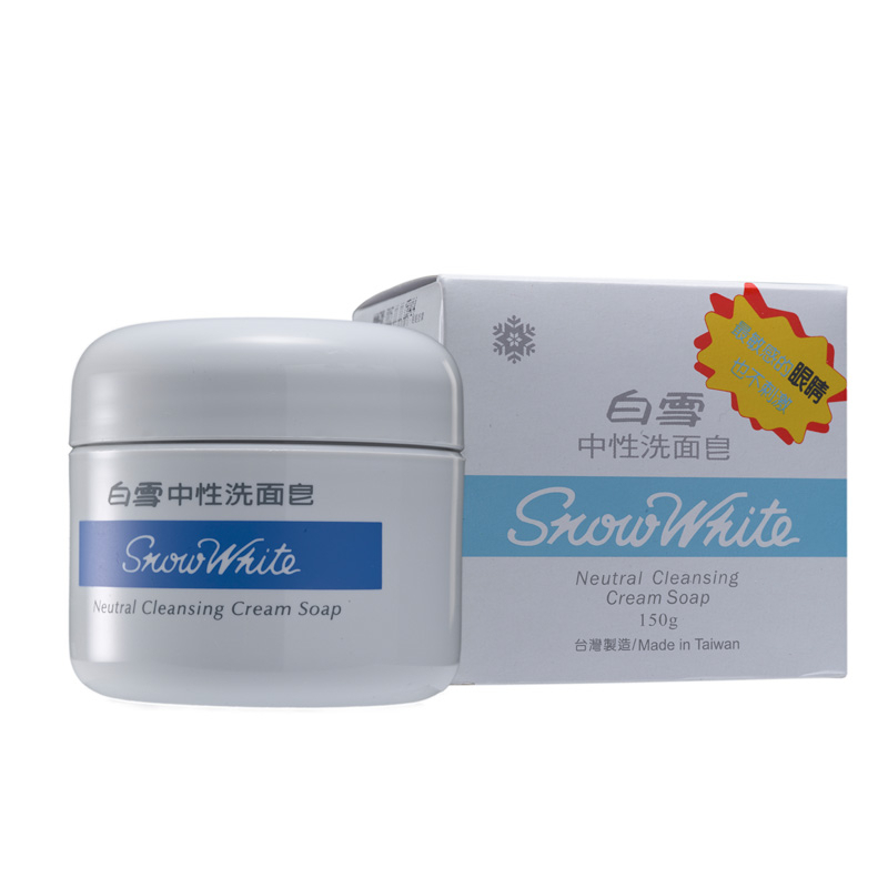 白雪中性洗面皂 台灣製造，敏弱肌/雷射美容後適用，ph7中性，不刺激眼睛，洗臉/卸妝兩用