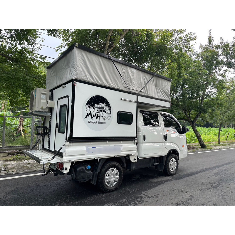 可出租 BIG MA露營車廂 MMH露營車廂 露營車出租