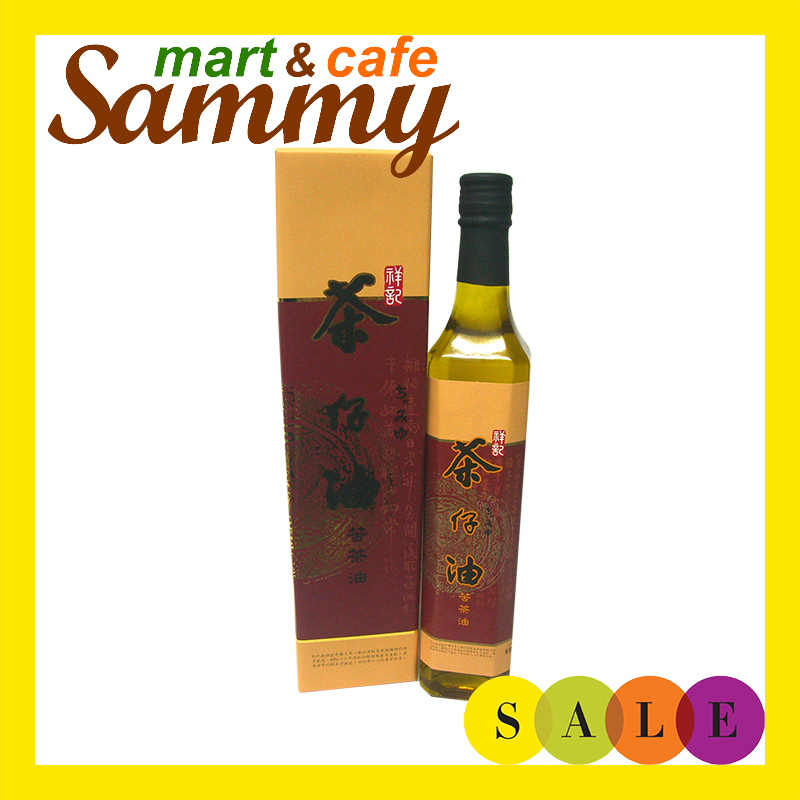 《Sammy mart》祥記天然頂級苦茶油(茶仔油)500cc/玻璃瓶裝超商店到店限3瓶