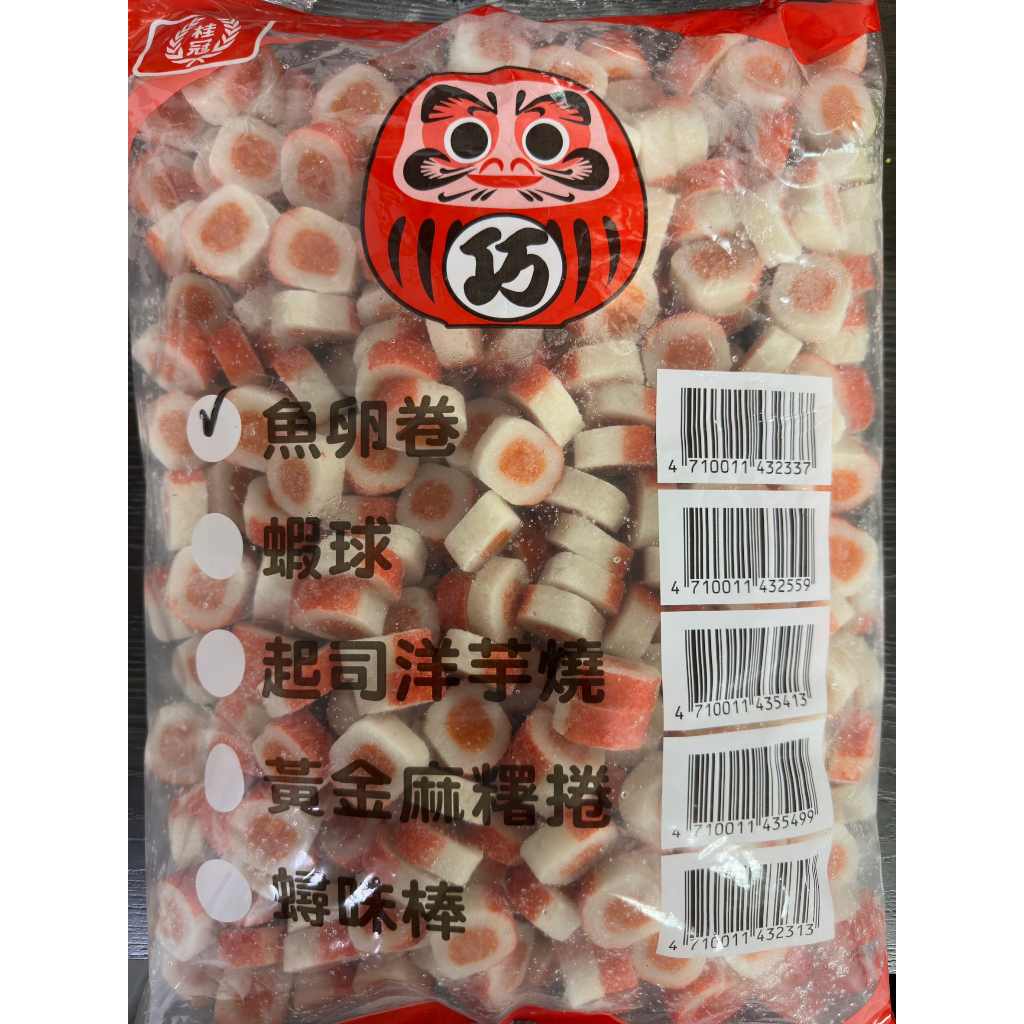 【桂冠】桂冠火鍋料 魚卵捲 魚卵卷 火鍋料 業務包 冷凍食品 不適用於7天鑑賞期