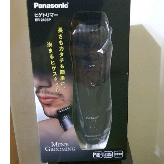 [預訂]Panasonic ER2403PP 電動刮鬍刀