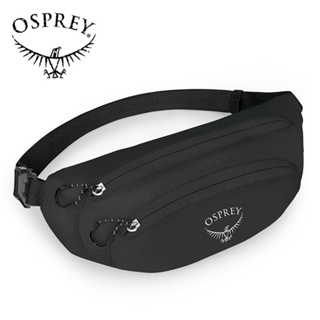 【Osprey 美國】Ultralight Stuff Waist Pack 輕量休閒腰包 黑色｜運動腰包 旅行腰包