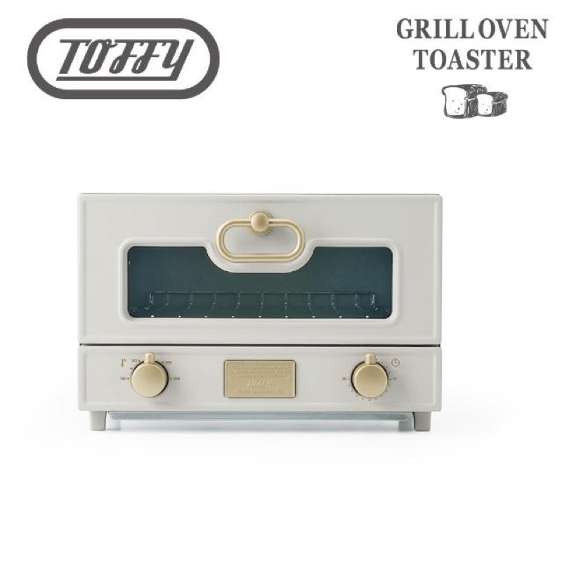 全新 日本Toffy Oven Toaster 電烤箱