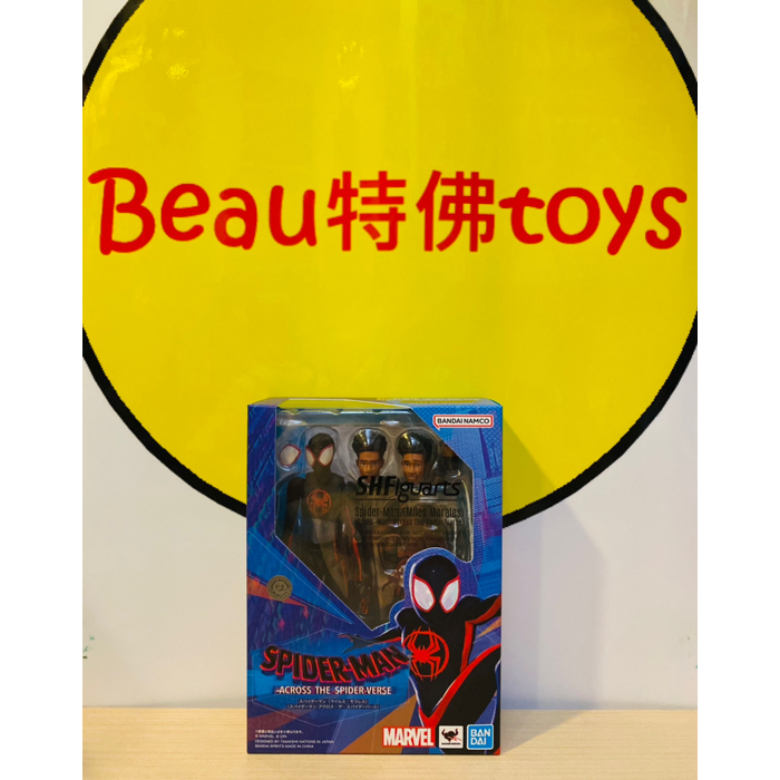 Beau特佛toys 現貨 代理 S.H.F SHF 蜘蛛人 穿越新宇宙 邁爾斯 莫拉雷斯 0117