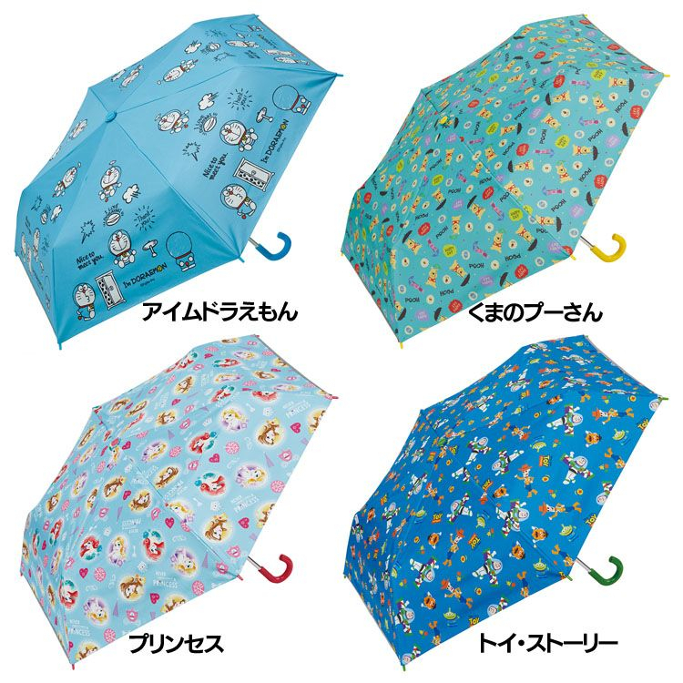 日本 Skater 兒童卡通雨傘折疊傘。寶可夢。恐龍。小叮噹。 折疊傘安全開關，可寫姓名 全新現貨
