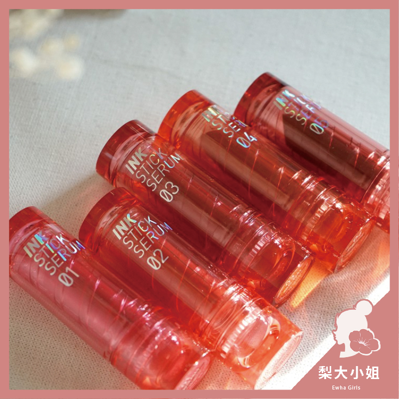 【梨大小姐】Peripera 墨水潤色精華唇膏 Ink Stick Serum 唇膏 潤唇膏 光澤唇膏 口紅