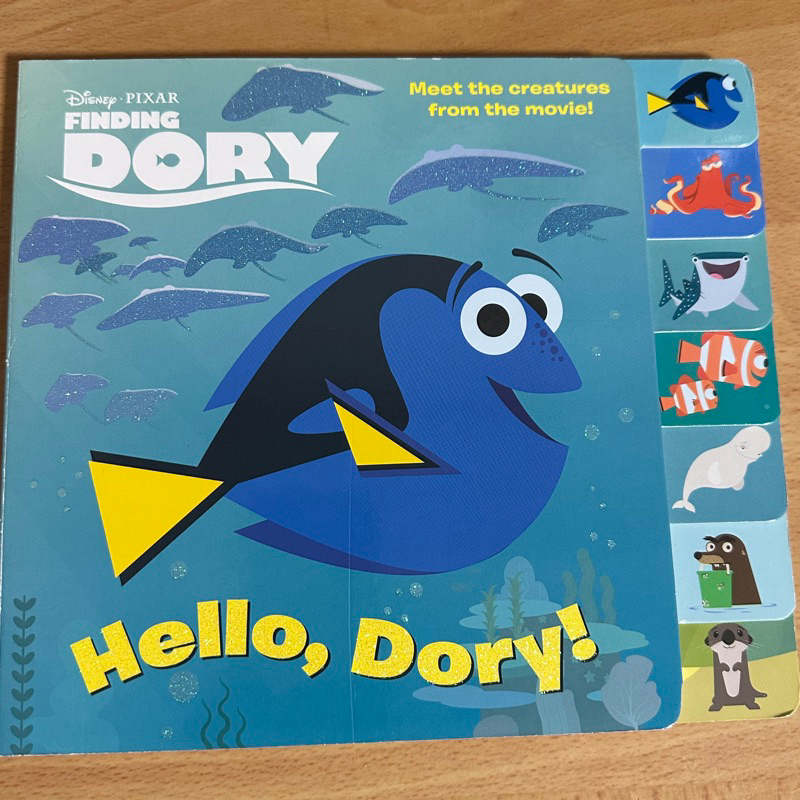 Hello,Dory!（二手繪本、童書）