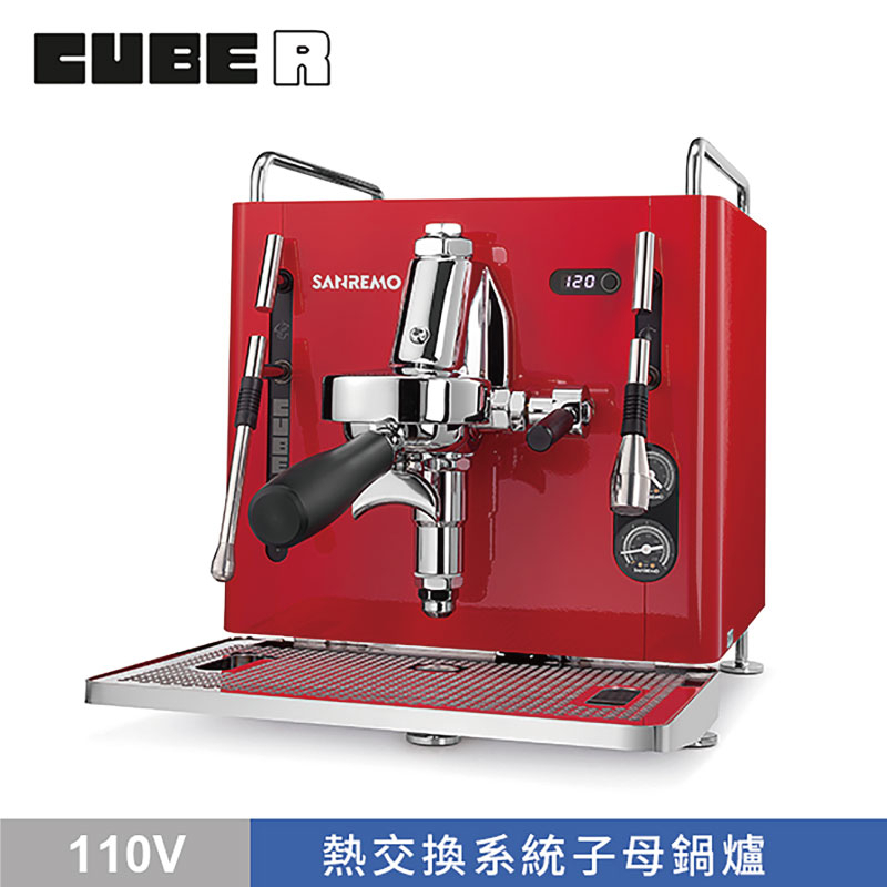 【SANREMO】CUBE R單孔半自動咖啡機/HG7293R(110V/紅)|Tiamo品牌旗艦館