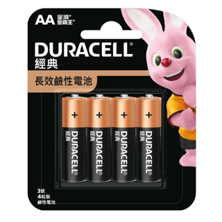 【原廠公司貨】Duracell 金頂 鹼性電池 3號4入/卡