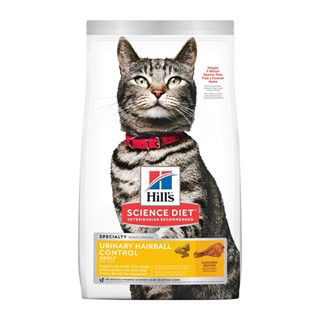 ★Petshop寵物網★希爾思 Hills 成貓 泌尿道毛球控制 雞肉特調食譜