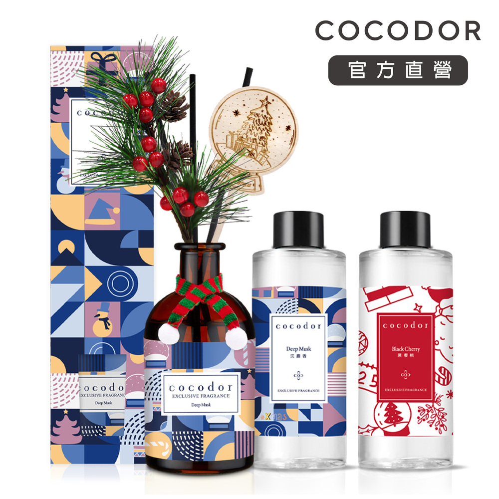 【cocodor】Snowball夢幻雪球聖誕限定擴香禮盒200ml+限定款補充瓶200ml 1+1套組 韓國官方直營