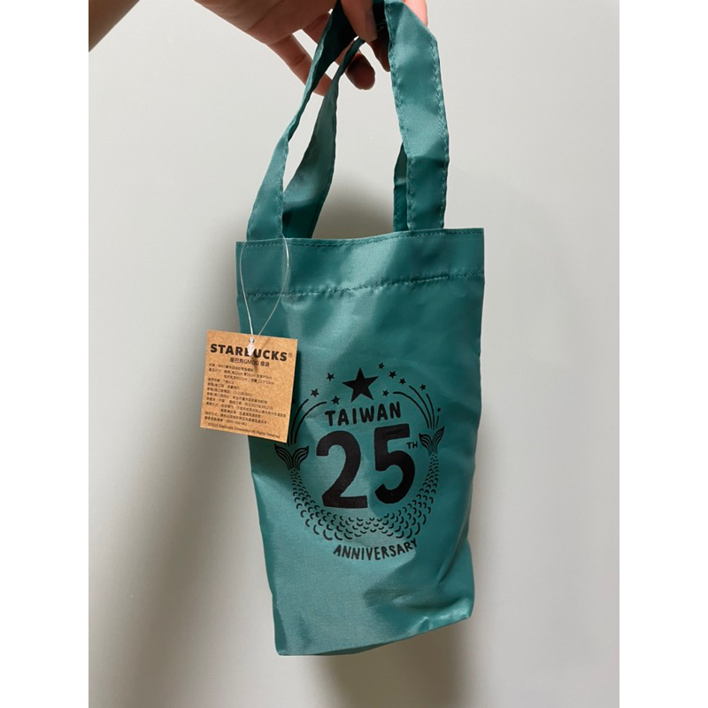 星巴克 Starbucks  25週年紀念飲料提袋 飲料袋