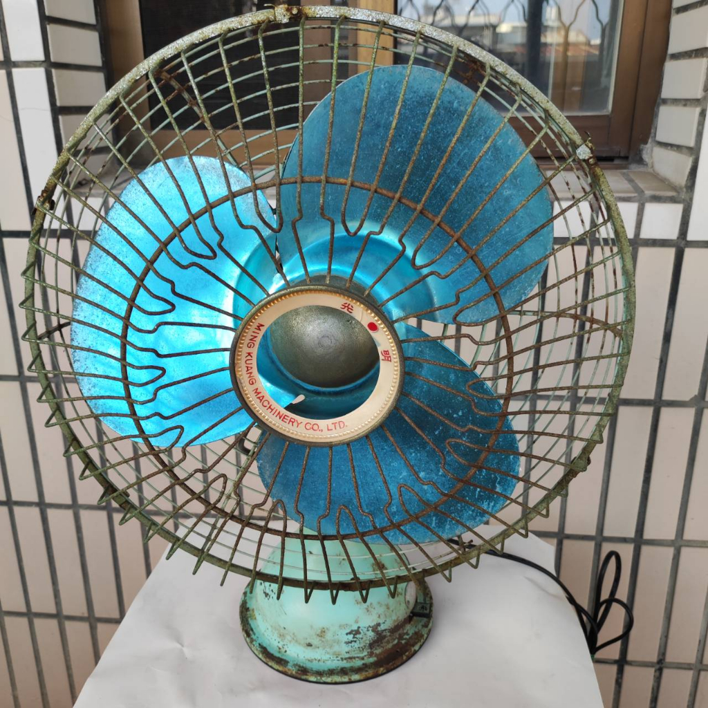 (台灣製造)復古 傳統 明光牌 14吋電風扇 古董電扇
