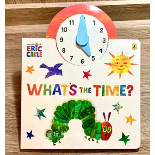 現貨《童玩繪本樂》BSMI檢驗合格 WHAT’S THE TIME ERIC CARLE 好餓的毛毛蟲 時鐘書 艾瑞卡爾