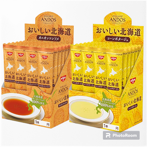 日本 日清 玉米濃湯 洋蔥湯 沖泡濃湯 沖泡湯 北海道 即溶飲品 露營 湯包